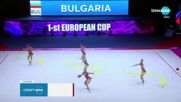 Български триумф на Европейската купа по художествена гимнастика в Баку