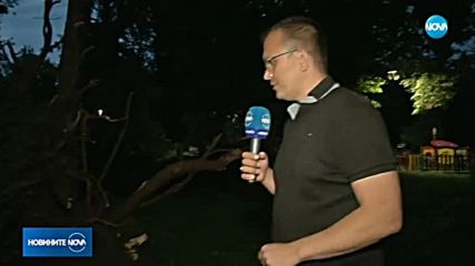 Огромна буря удари части на Северна България