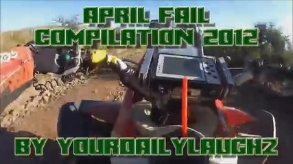 Смях Април Компилация 2012