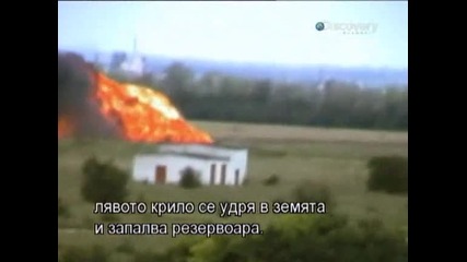 Унищожени за секунди еп.3 - пътнчески самолет Ту134 + Бг превод 