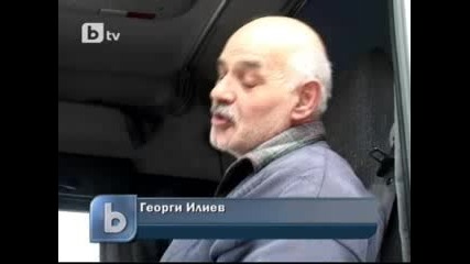 Тежка катастрофа на прохода Хаинбоаз взе две жертви 