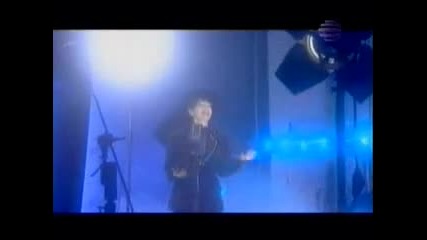 Лили Иванова - Горчива Чаша