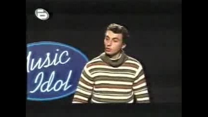 Топ 3 Смотаняци В Music Idol