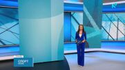 Спортни новини на NOVA (30.08.2026)