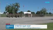 Димитър Стоянов: За последния месец няма постъпило искане от Киев за доставки на оръжие