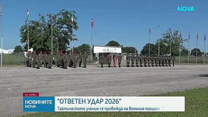 Димитър Стоянов: За последния месец няма постъпило искане от Киев за доставки на оръжие