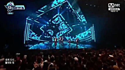 183.0616-4 Knk - Back Again, [mnet] M Countdown E478 (160616)