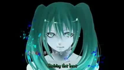 Insane Prayer - Hatsune Miku 