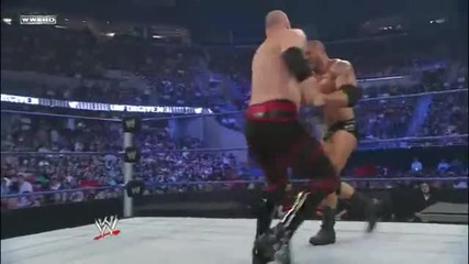 Big Boot - Kane