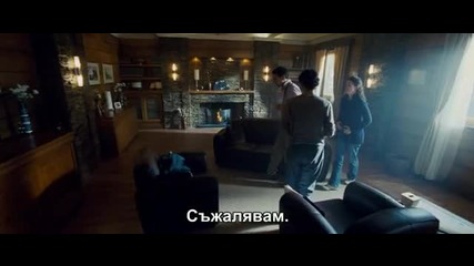 Четвъртия Вид (the Fourth Kind) subs част 6 /15