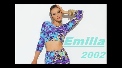 Емилия - Защо ли ?! 2002