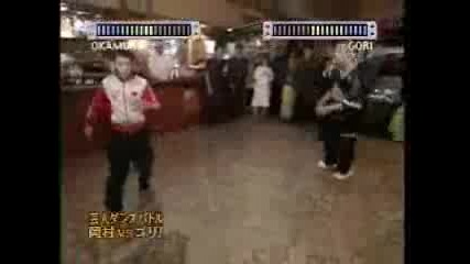 Okamura Vs Gori Break Dance Battle