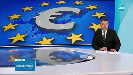 Новините на NOVA (08.06.2025 - обедна емисия)