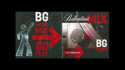 Bg Music Mix Ballantine`s spring 2003