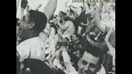 Kur Za Lefski Sofia !