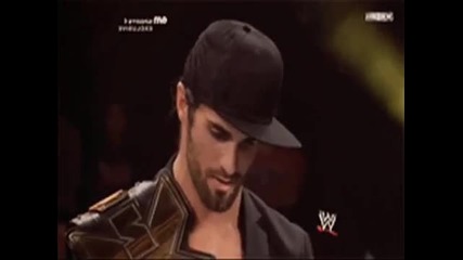 Rollins & Layla - Beautiful Soul