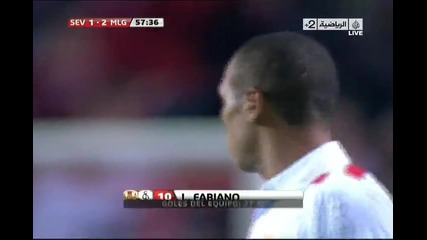 Севилия 1 - 2 Малага гол на Ренато