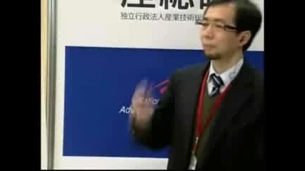 Fashion Robot To Hit Japan Catwalk 