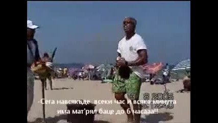 Romi prodavat carevica + subtitri _d