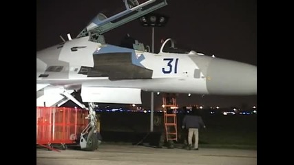 Afterburners