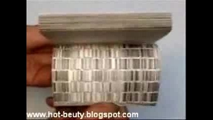 Як Номер С Книга