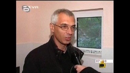 Господари на ефира Екологична таолетна ; 
