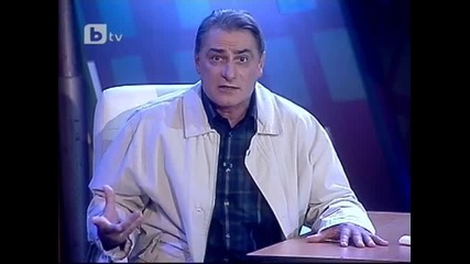 Защо въобще има национален отбор по футбол