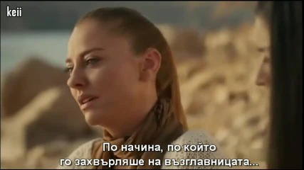 Ада и Ебру - сцени от 21 ориг.тур.епизод на Черна роза - с Български субтитри