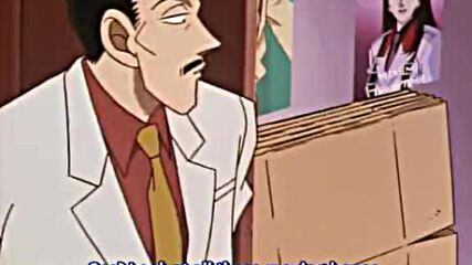 Detective Conan 121