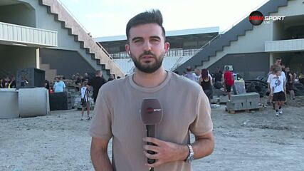 Протест на фенове на Локомотив Пловдив преди срещата с ЦСКА