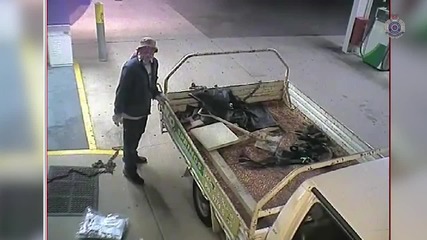 Опит за кражба на банкомат - Таунсвил