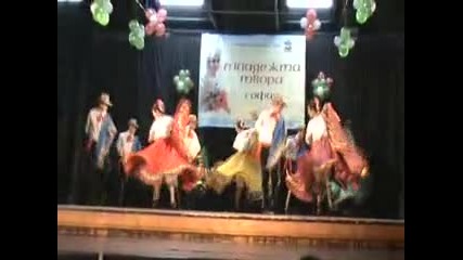 Ансамбъл Здравец - мексикански танц 