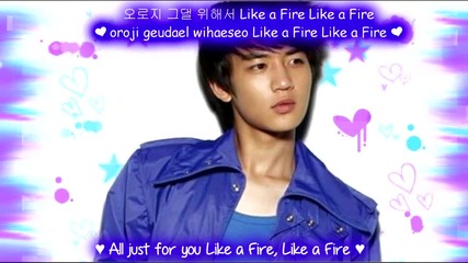 Shinee - Like A Fire - subs romanization