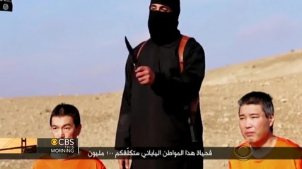 Инсценирано видео на Ислямска Държава с японските заложници
