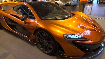 Истински шедьовър - Mclaren P1