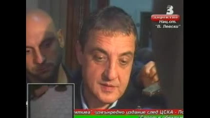 Борисов: Не бяхме жертвено агне, oчаквам две поредни победи 