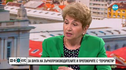 Меглена Плугчиева: Забраната за внос на украинско зърно беше правилна