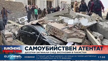 Десетки загинали след експлозия в Пакистан
