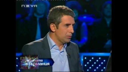 Стани богат, 20.10. - 06, Нова телевизия, 20 октомври 2010