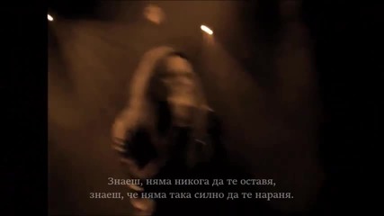 Sebastian Bach - By Your Side - превод-translation