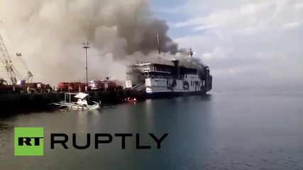 Филипините: Пожар потопи кораб с 544 души на борда