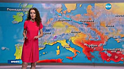 Прогноза за времето (30.05.2016 - обедна емисия)