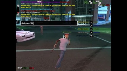 gta_sa 2015-07-17 22-53-55-76