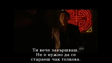 castle.2009.s04e04.hdtv.xvid-2hd