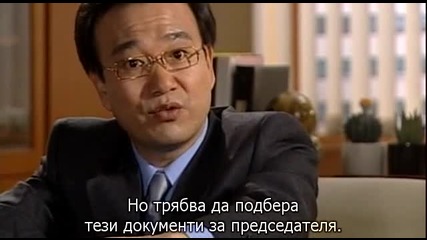 All In.e08.3