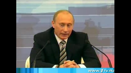 Владимир Путин: Блъсках Като Роб На Галера