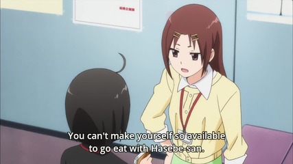 Servant x Service Episode 4