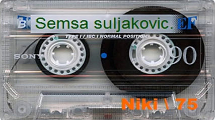 Semsa_suljakovic_-_prodji_sa_mno 1989__-_ceo_album