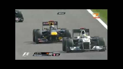 Formula 1 Белгия част 4 