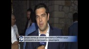 Ципрас опитва да запази единството в СИРИЗА, срещна се с бунтовно настроени министри и депутати